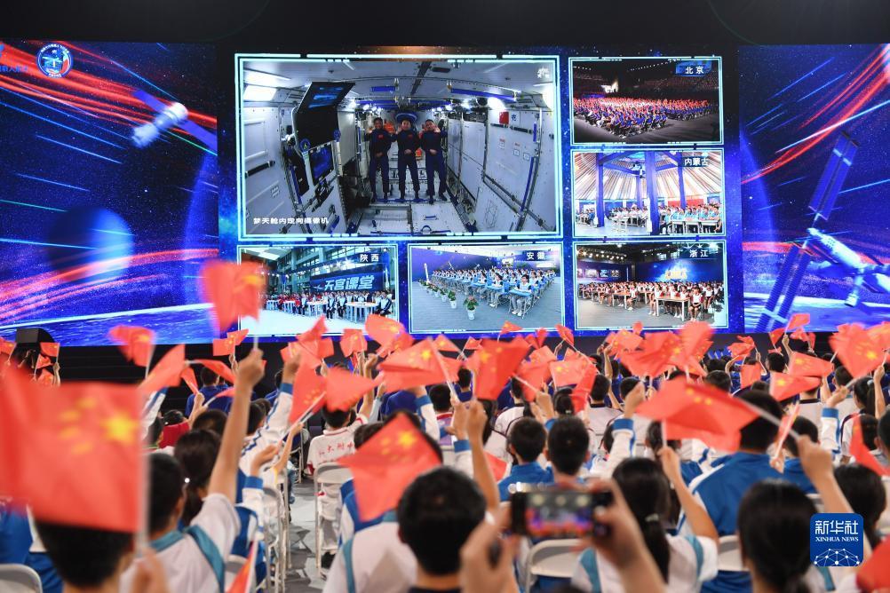 龙都国际登录网址